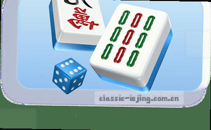 热点赛事速递