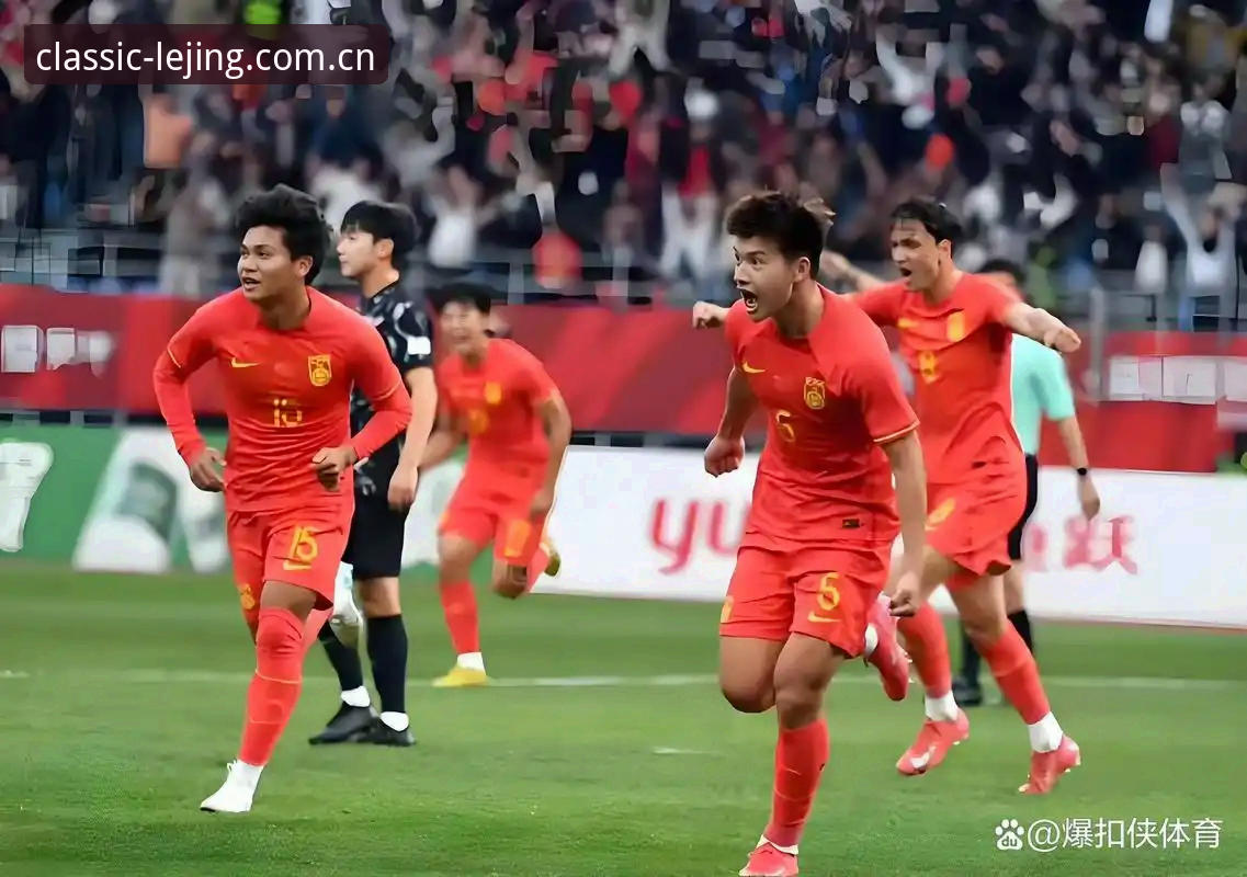 揭秘U19国足土伦杯溃败背后的真相：连丢三球到底输在哪？